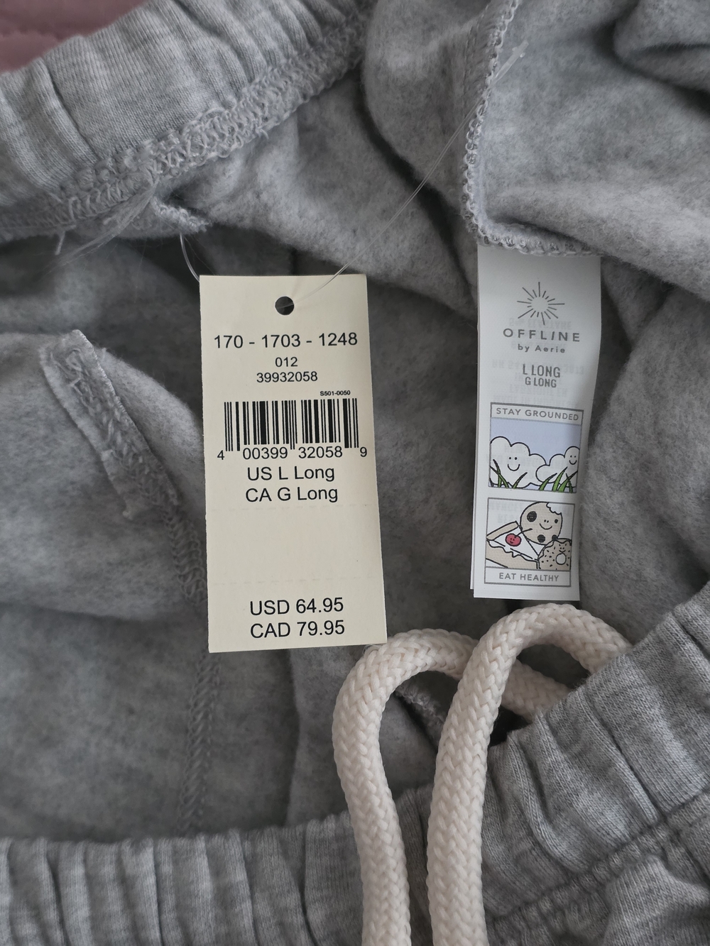 Offline by Aerie Gray Long Track Joggers with Drawstring